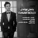 Yaman Boldi专辑