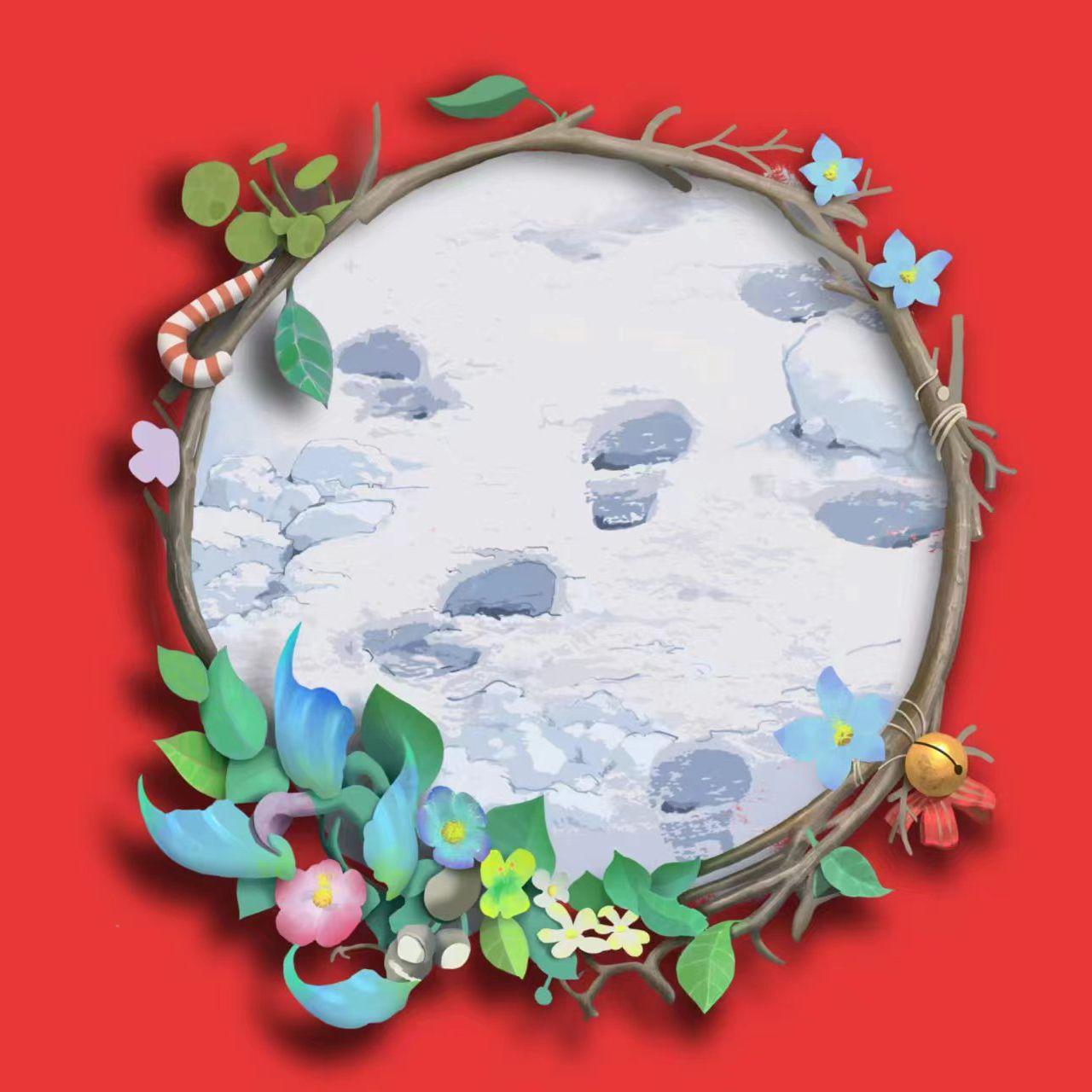 Xmas Save Quiet