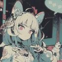 マテリアルレコーズⅪ