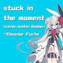 Stuck In The Moment专辑