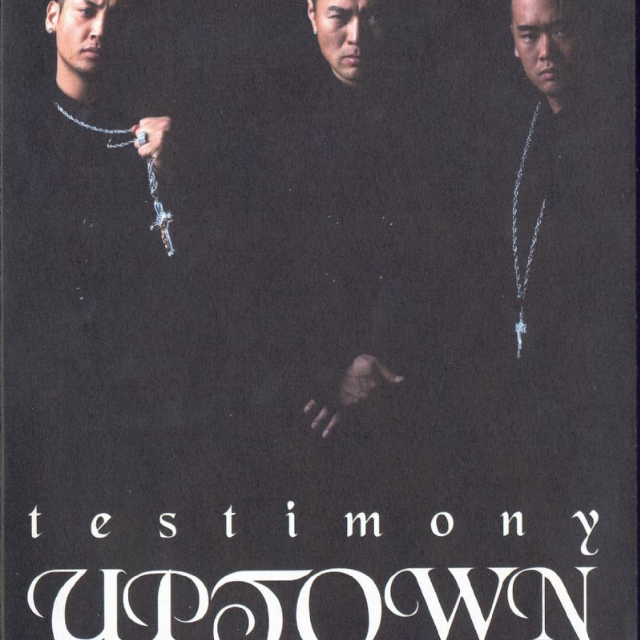 My Style (Eng. Ver.)