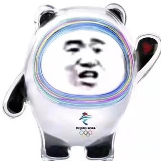 2022北京冬奥会入场BGM