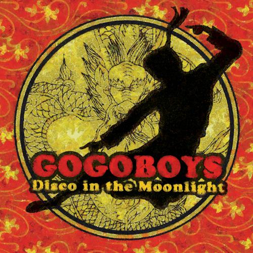 Disco In The Moonlight专辑