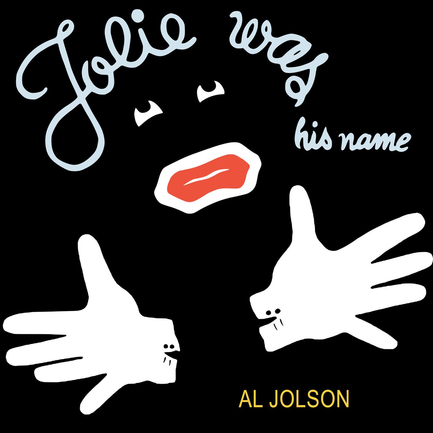 Jolie Was His Name
