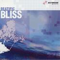 Beatific Bliss专辑