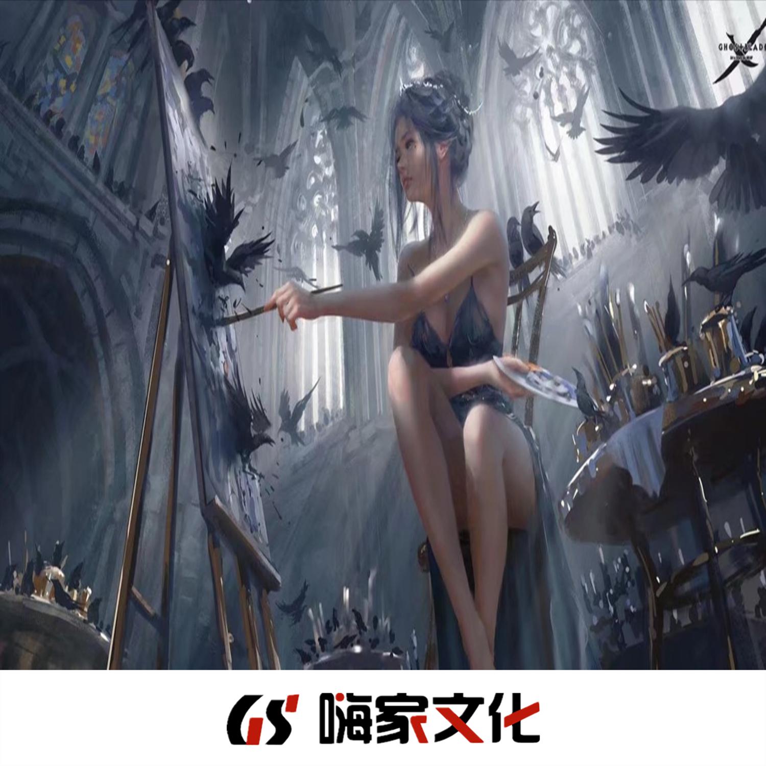 礼貌拿走