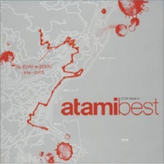 atami BEST