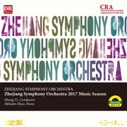 005-ZJSO-Berlioz-Symphony Fantastique-1