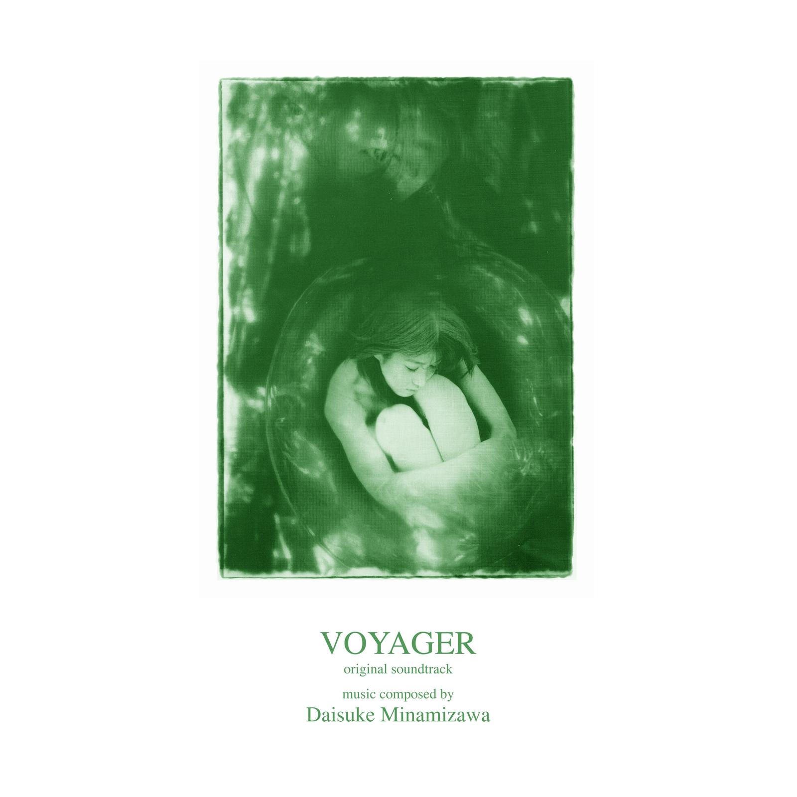 Voyager