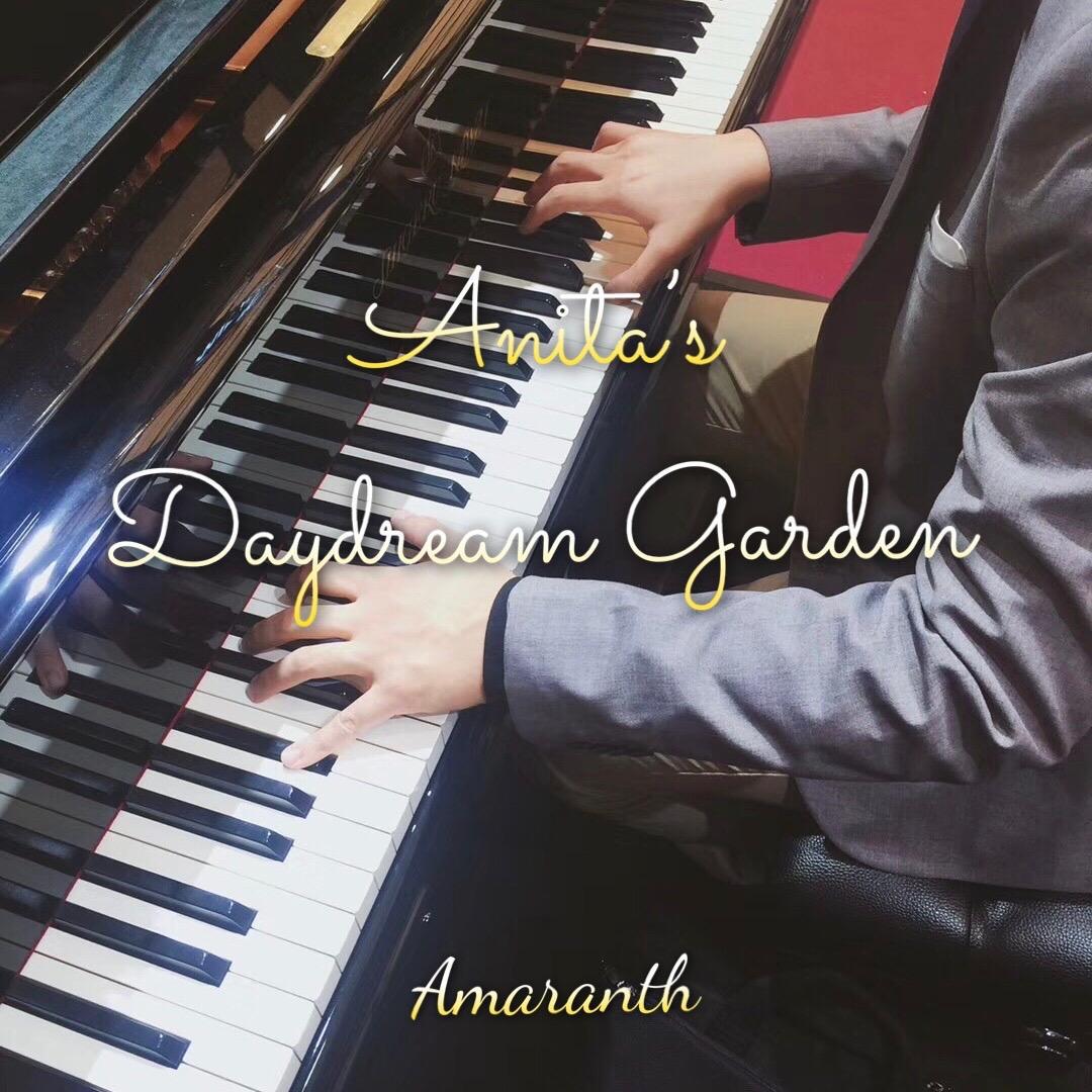 Anita's Daydream Garden专辑