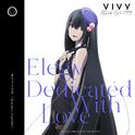 Elegy Dedicated With Love专辑