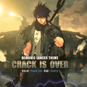 Crack is over专辑