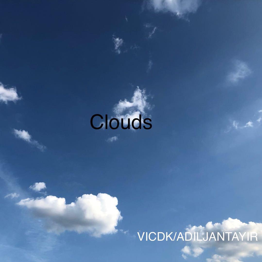 扎克 - clouds