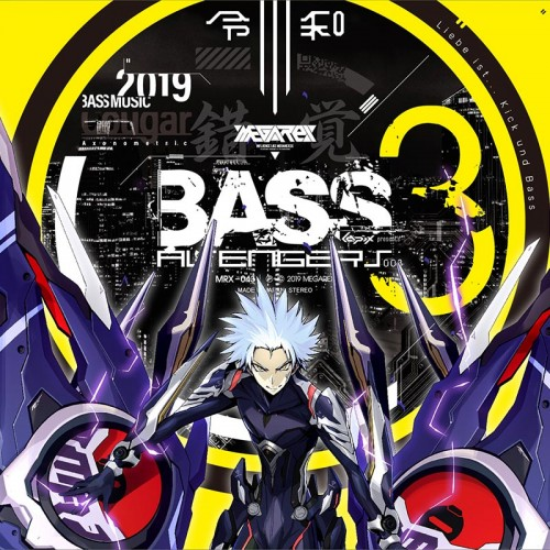 BASS AVENGERS 003专辑