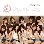 Dream Of Love专辑