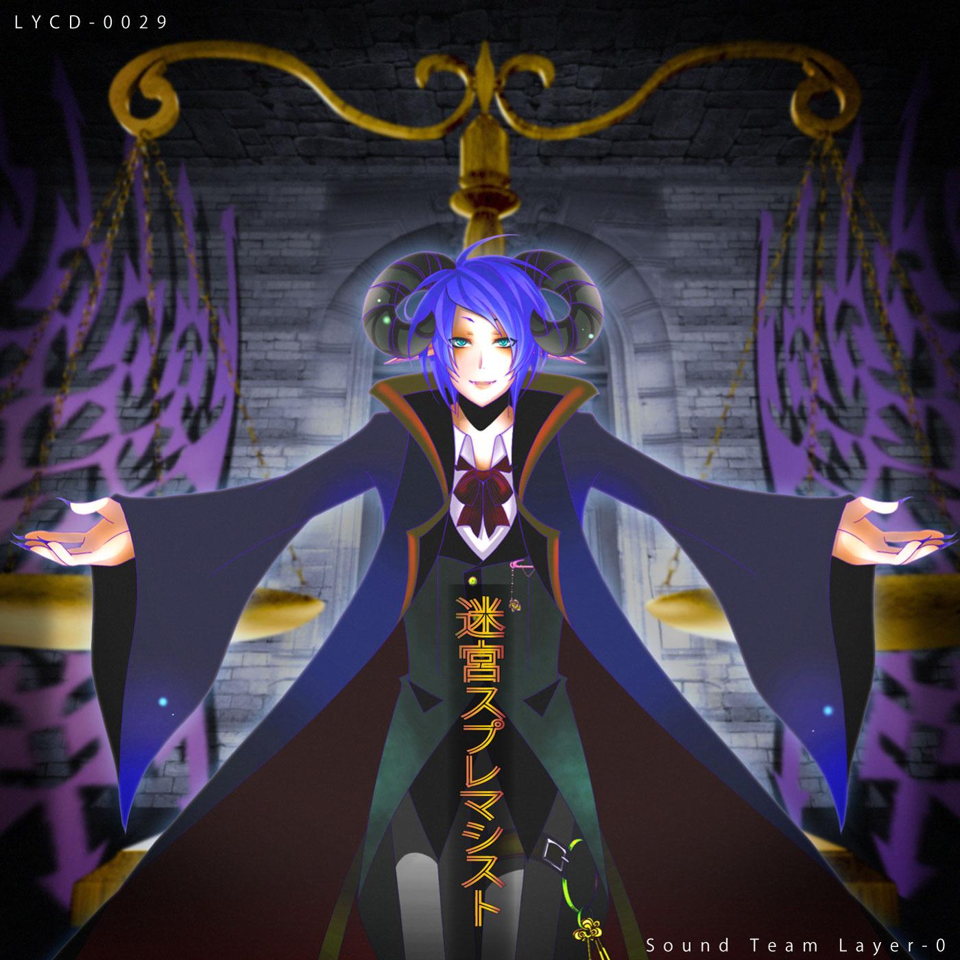 After Lost (feat. KAITO)