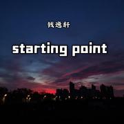 starting point