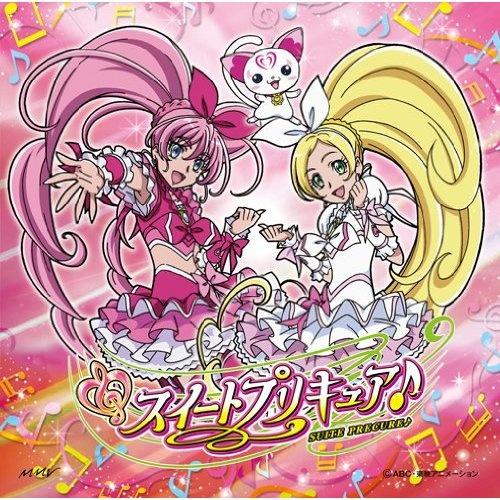 ラ♪ラ♪ラ♪スイートプリキュア♪／ワンダフル↑パワフル↑ミュージック!!【CD+DVD】