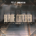 Blade Catcher (Instrumental)
