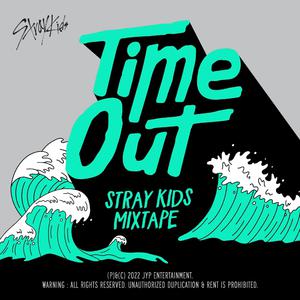 Mixtape : Time Out伴奏