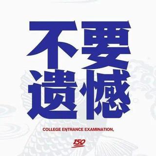 学习纯音｜一天一单，永不孤单（第38天）