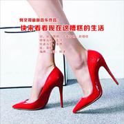 快来看看现在这糟糕的生活