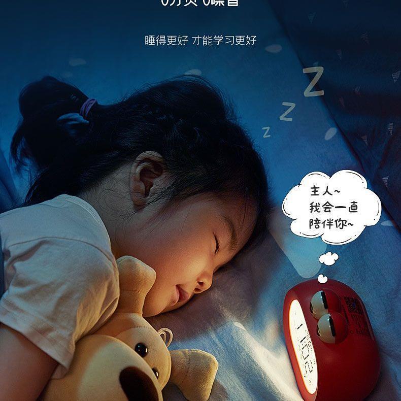 夜晚安静深度睡眠小夜曲纯音乐
