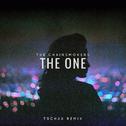 The One (Tschax Remix)专辑