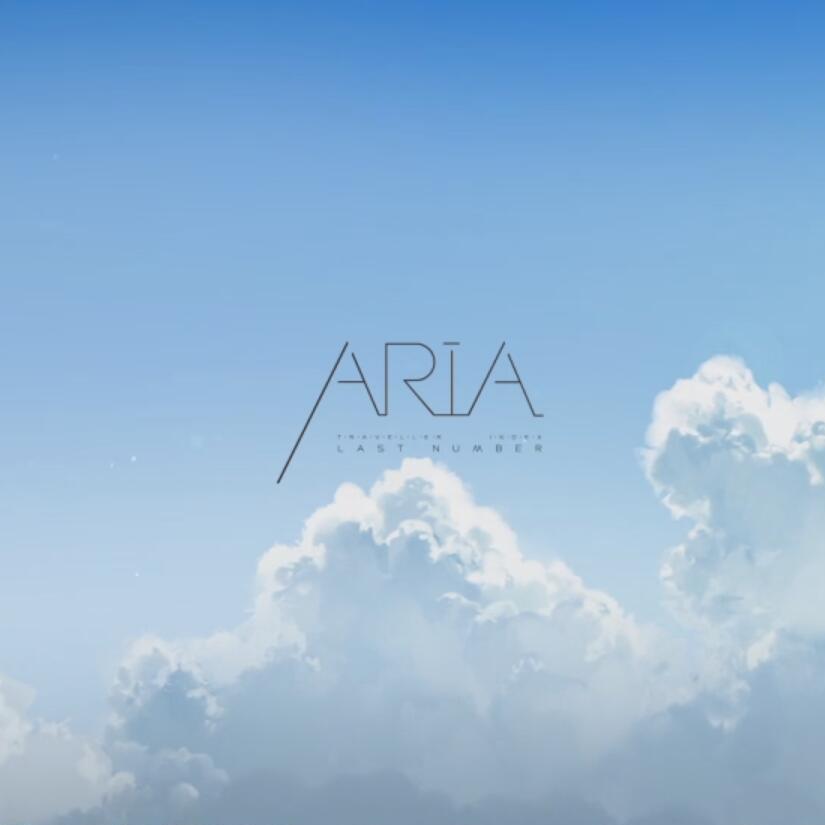 ARIA（Last Number）专辑