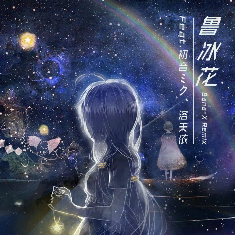 母亲节