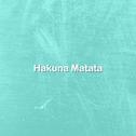 Hakuna Matata专辑
