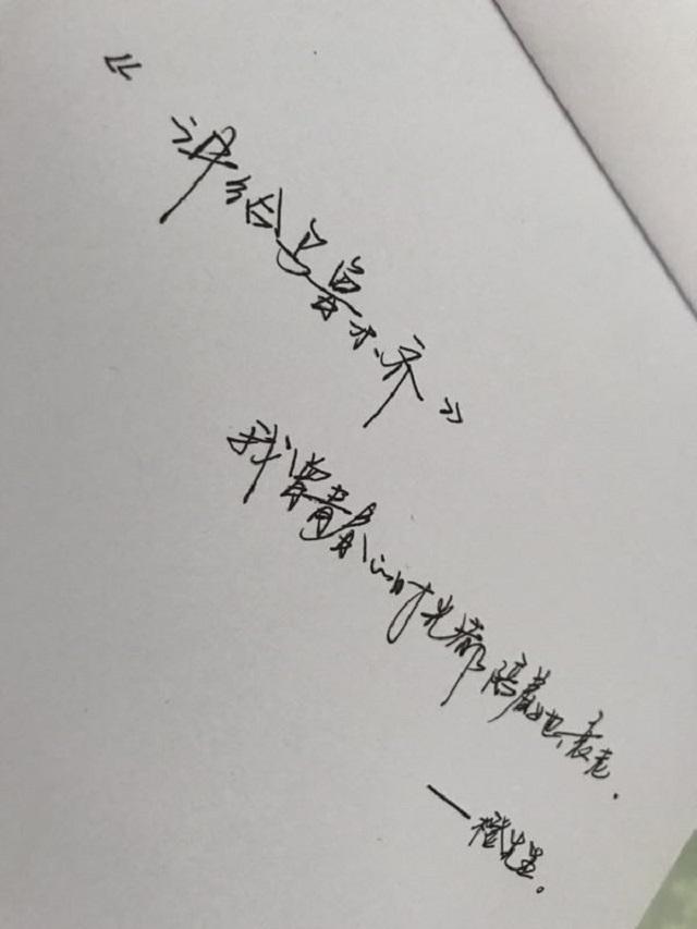 讲给乌鲁木齐专辑