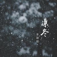 不愿意醒来（伴奏）