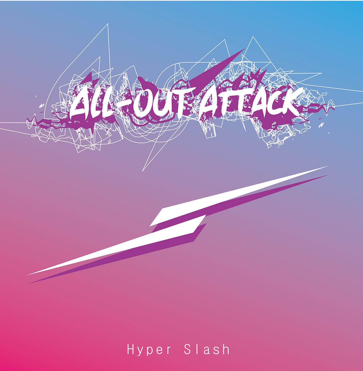 ALL-OUT ATTACK专辑