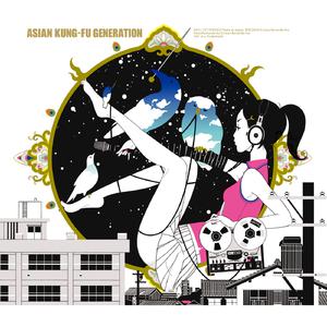 ASIAN KUNG-FU GENERATION -  Re.Re. (unofficial Instrumental) 无和声伴奏 （升4半音）