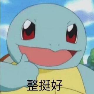 [中文说唱] 说唱诗人的浪漫独白