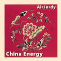 CHINA ENERGY专辑