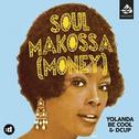 Soul Makossa (Money) 专辑