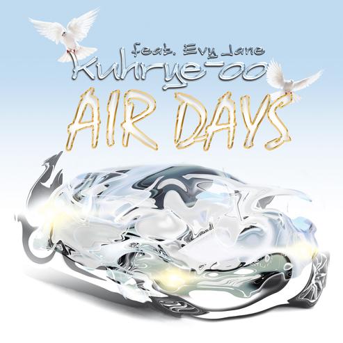 Air Days