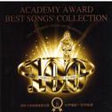 奥斯卡金像奖交响乐全集第八集 (Academy Award Best Songs' Collection 8)专辑