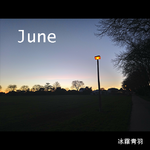 June (Demo)