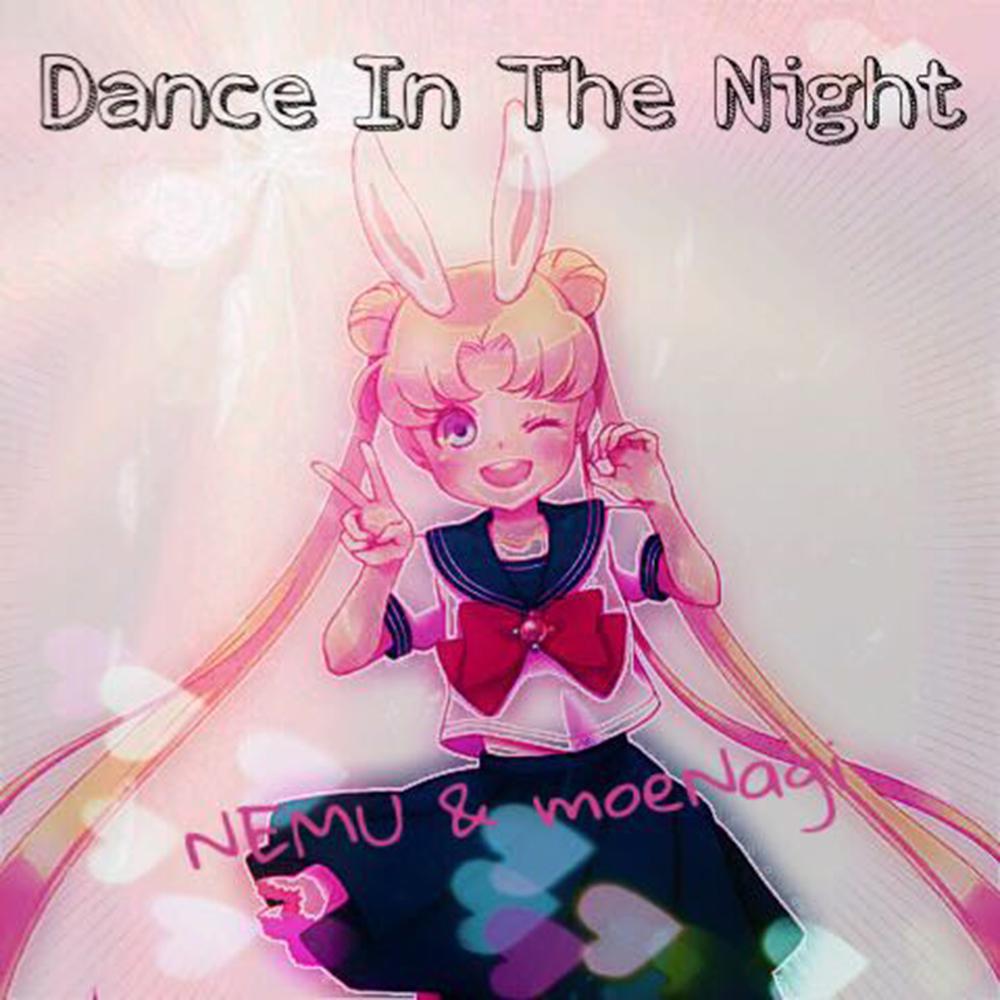 DANCE IN THE NIGHT专辑