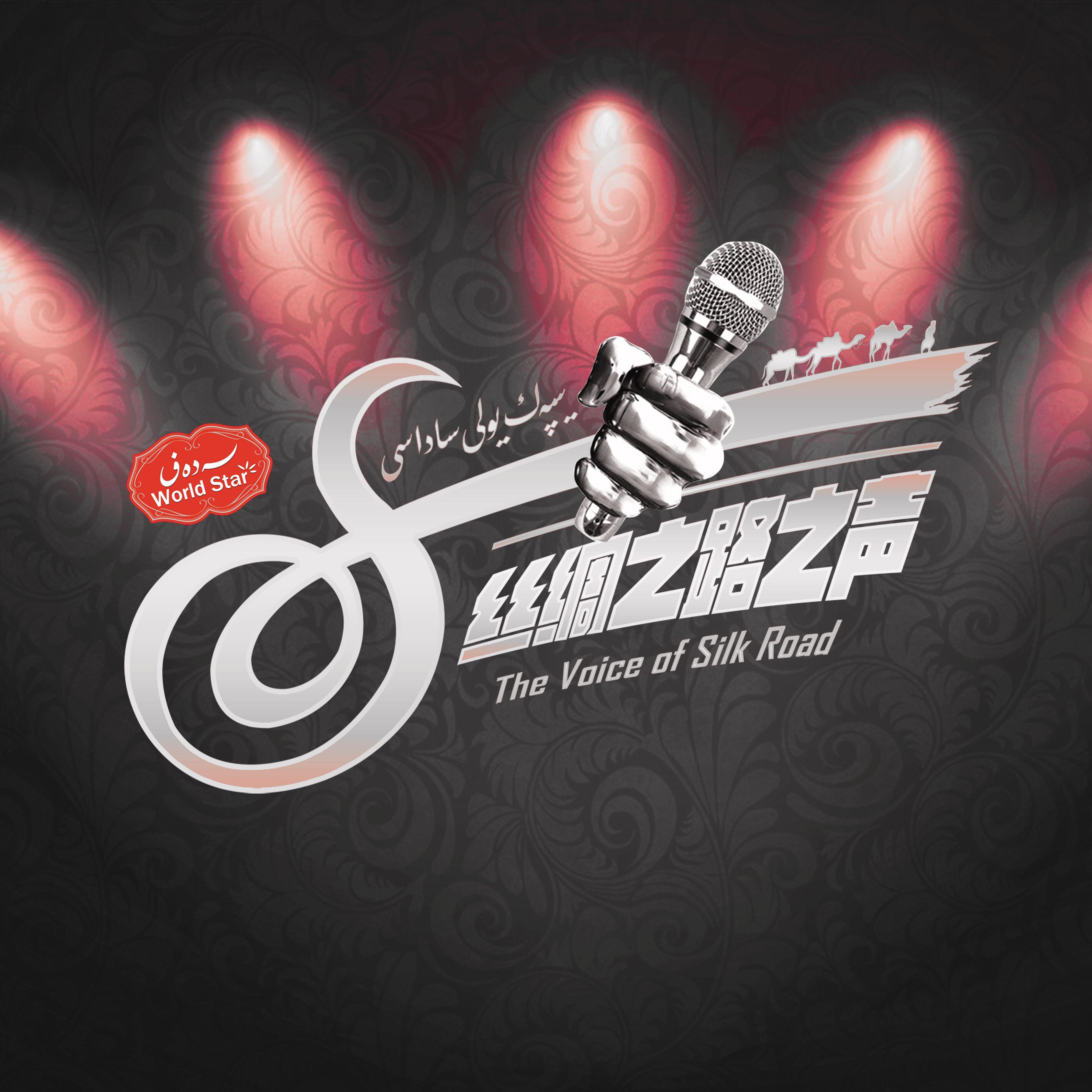 Amrihim -Madina Vs Rayhangul