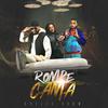 Ghetto Flow - Rompe Cama