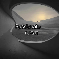 Passionate