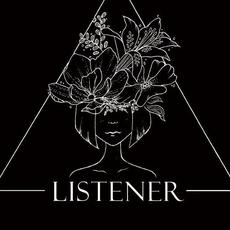 聆听者Listener