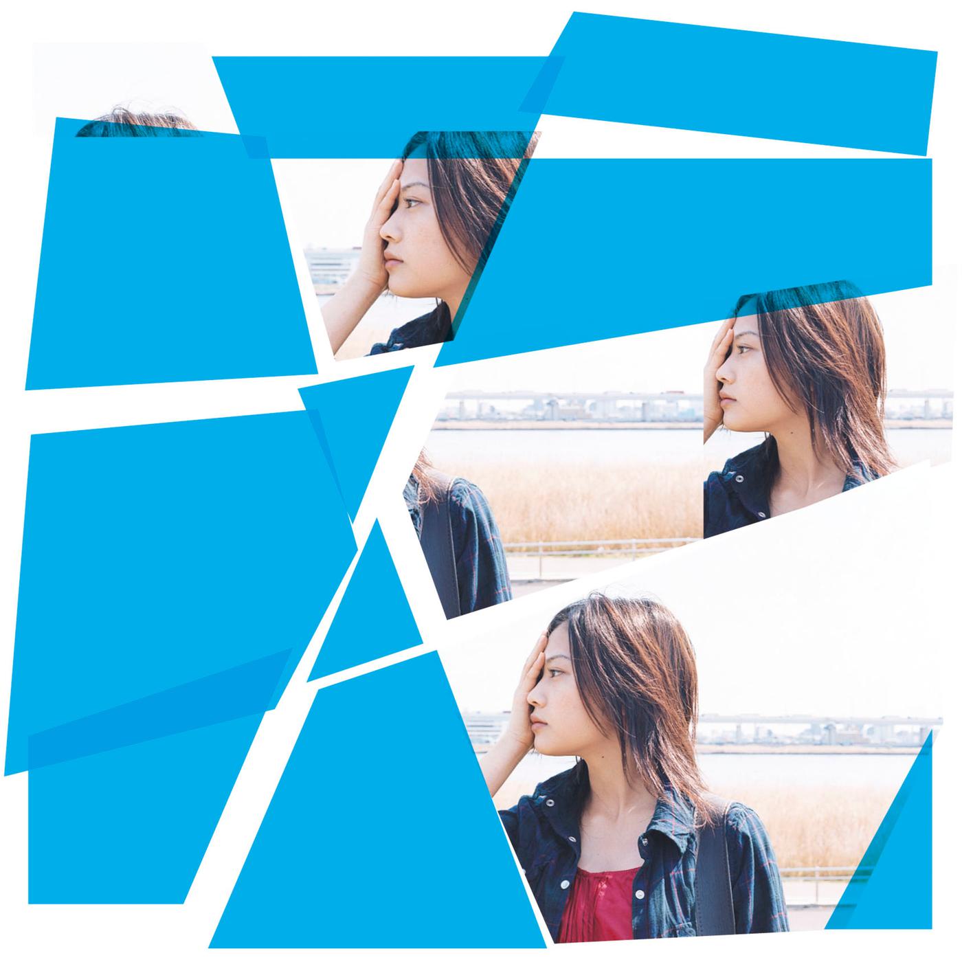 YUI - My Generation