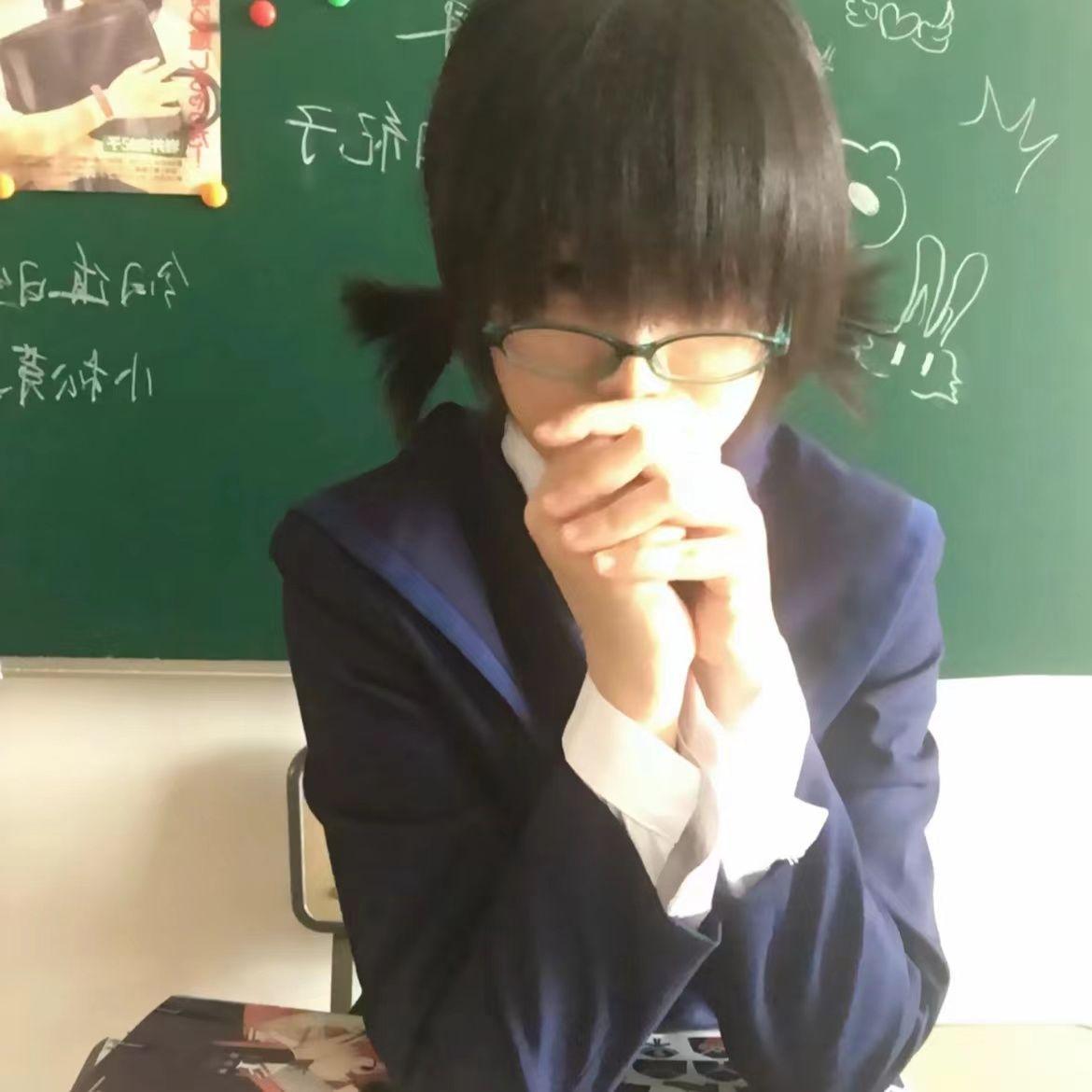 沉默的你