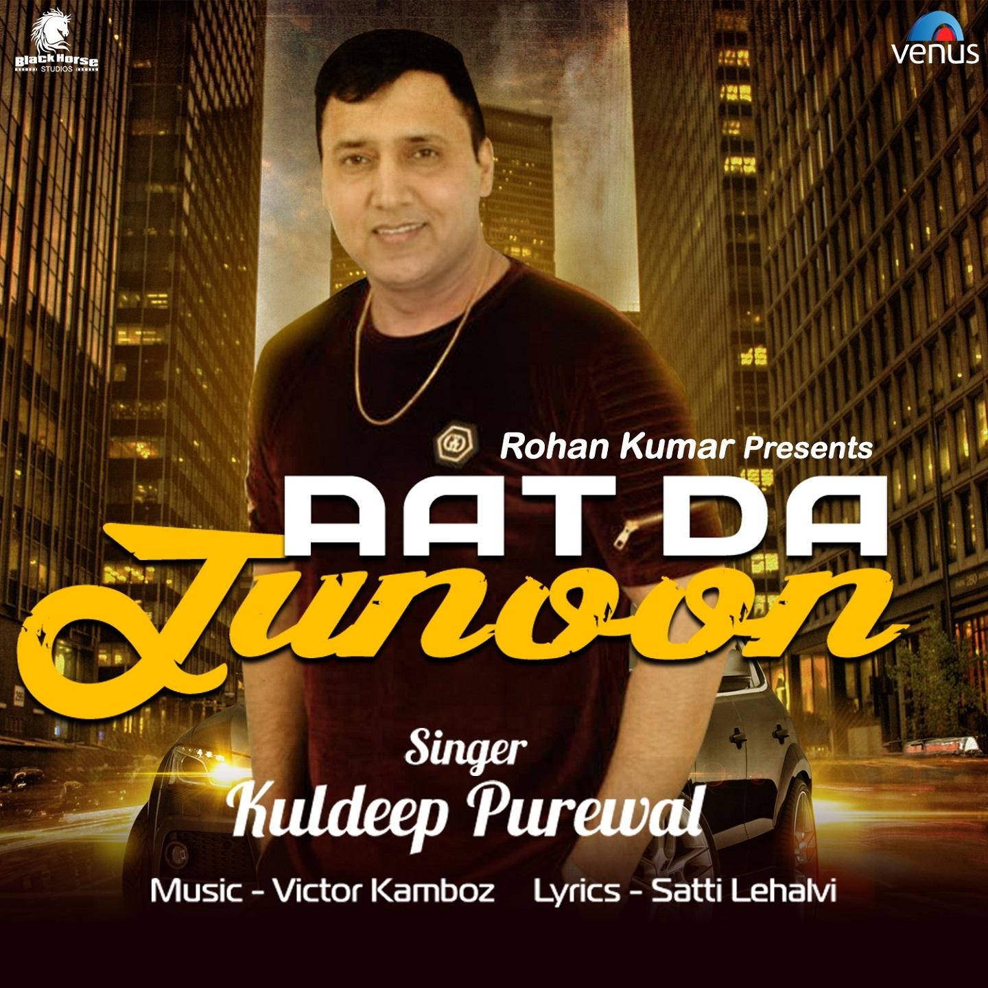 Aat Da Junoon