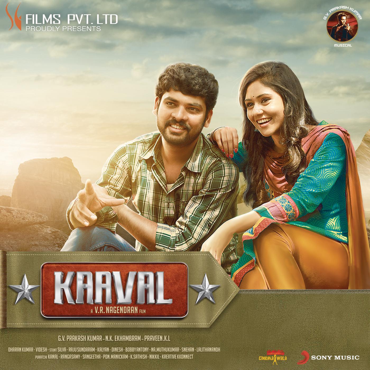 Kaaval (Original Motion Picture Soundtrack)专辑